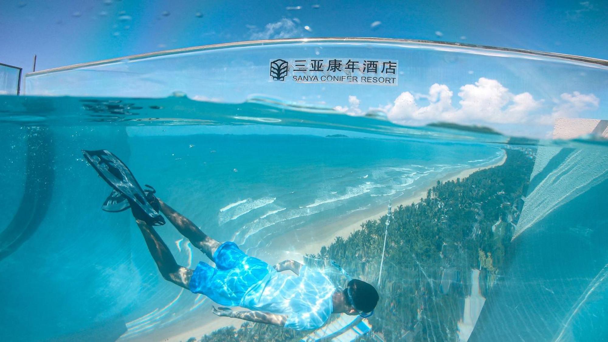 Sanya Conifer Resort Ngoại thất bức ảnh